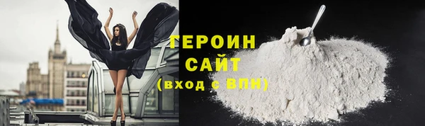 MDMA Волосово